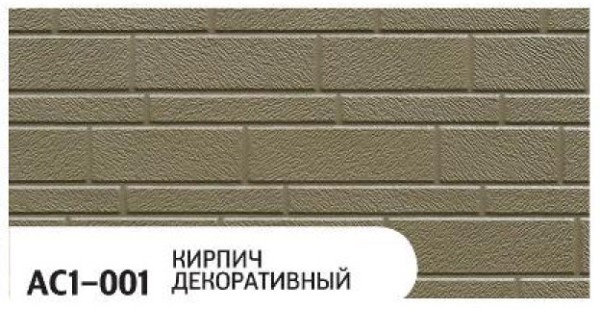 Фасадная панель Zodiac Декоративный кирпич AC1-001 купить в Королёве