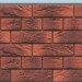 Термосайдинг Доломит Венецианский Кирпич 40 мм Корса купить в Королёве