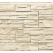Фасадная панель Royal Stone, Камень Скалистый, Оттава купить в Королёве