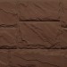 Фасайдинг Серия «Камень крупный» Коричневый купить в Королёве