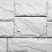 Фасайдинг Серия «Камень крупный»   Мелованный белый купить в Королёве