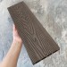 Террасная доска ДПК EasyDecking Wood-X 146х23 Венге купить в Королёве