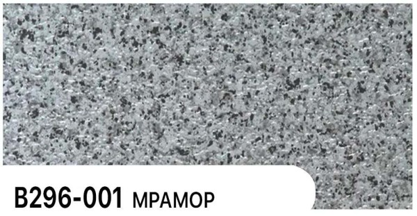 Фасадная панель Zodiac Мрамор В296-001 купить в Королёве