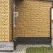 Фасадная панель Ю-пласт Стоун Хаус S-Lock Клинкер горчичный купить в Королёве