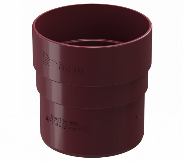 Муфта соединительная ПВХ Docke STANDART красный купить в Королёве