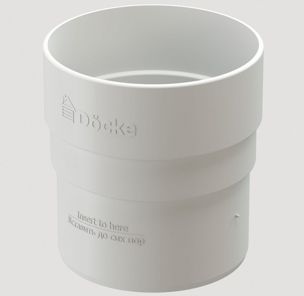 Муфта соединительная ПВХ Docke STANDART пломбир купить в Королёве