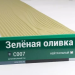 Сайдинг Мирко 7,5 под дерево С007 купить в Королёве