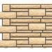 Фасадные панели «Доломит премиум», Имбирь купить в Королёве