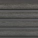 Фасадная доска из ДПК Faynag Wood Рейка Мокрый Асфальт купить в Королёве