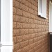 Фасадная панель Ю-Пласт Стоун-хаус камень жженый (двойной замок) купить в Королёве