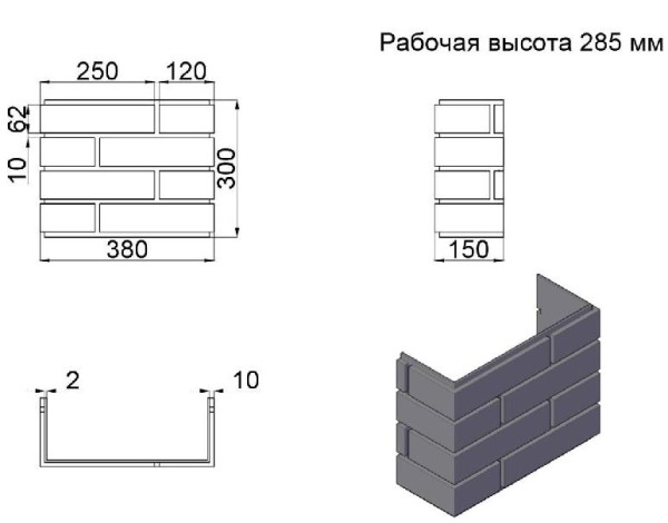 ПИКС графит купить в Королёве